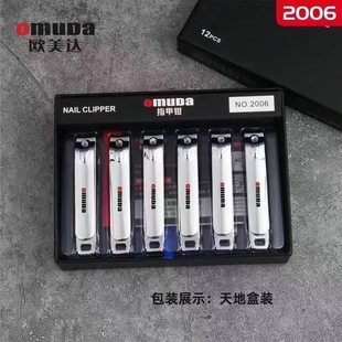 һ�����l�W���_2006����ָ�׵�ƽ��ָ���Q��̖�S��ָ�׼��F؛���l