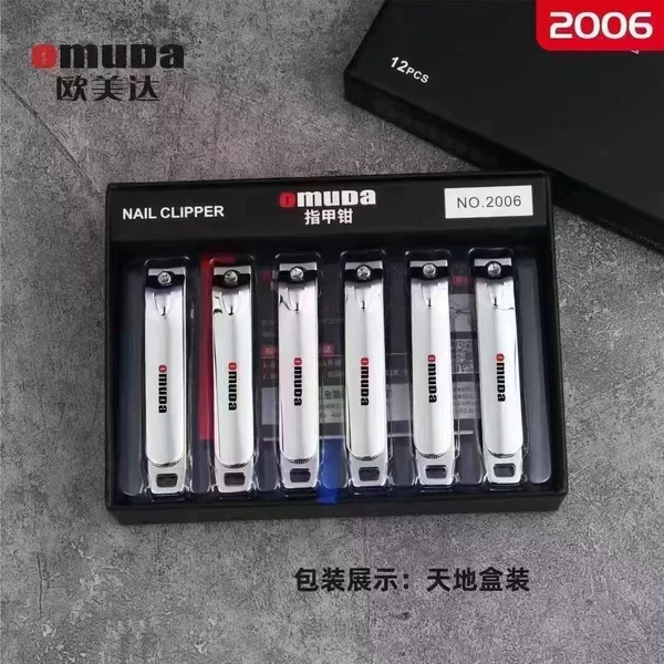 A generation of Omega 2006 nail clippers flat nail clippers medium file nail clippers spot wholesale