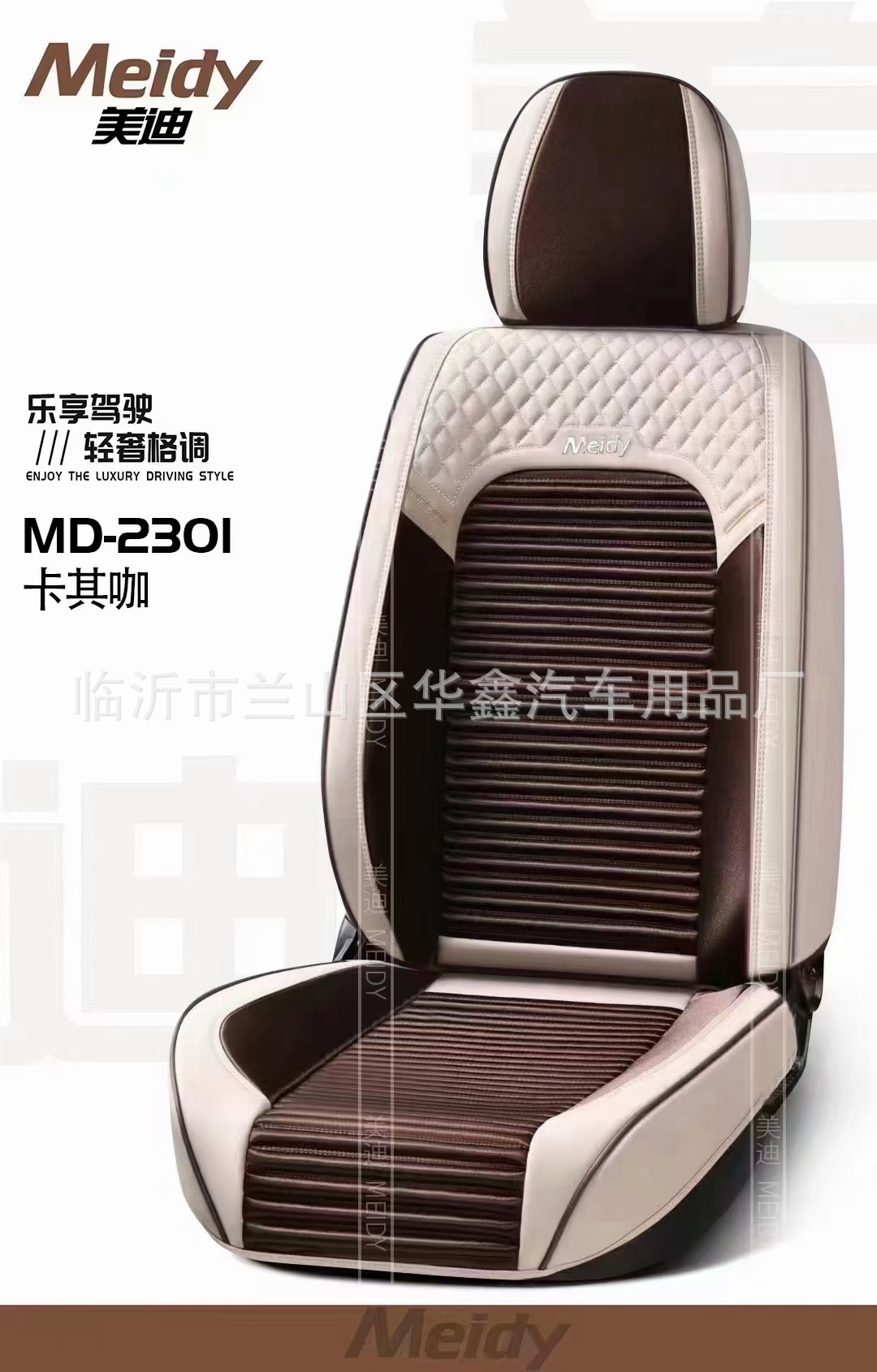 mmexport1682317001336