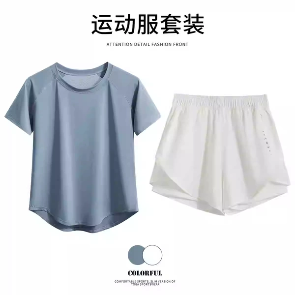 Blue set, trousers, sports suit