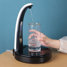 抽水器桶装水充电饮水机水泵家用电动净水桶压水器自动上水器吸