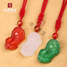 天然玉石玛瑙玉髓多色貔貅吊坠招财纳福男女款项链锁骨链玉佩挂件