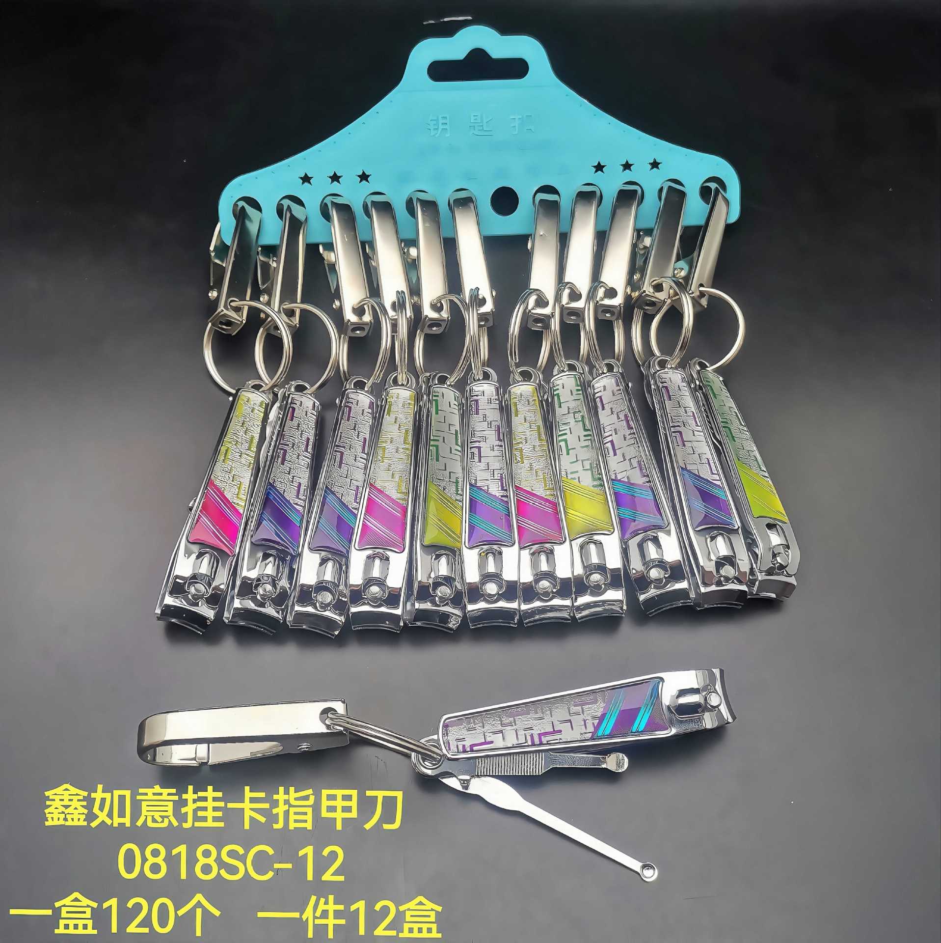 微信图片_20250112134742