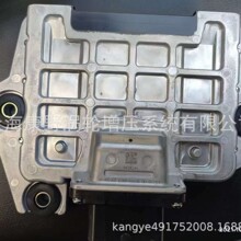ECU����129948-75240��129927-75901=129926-75040��129992-75010