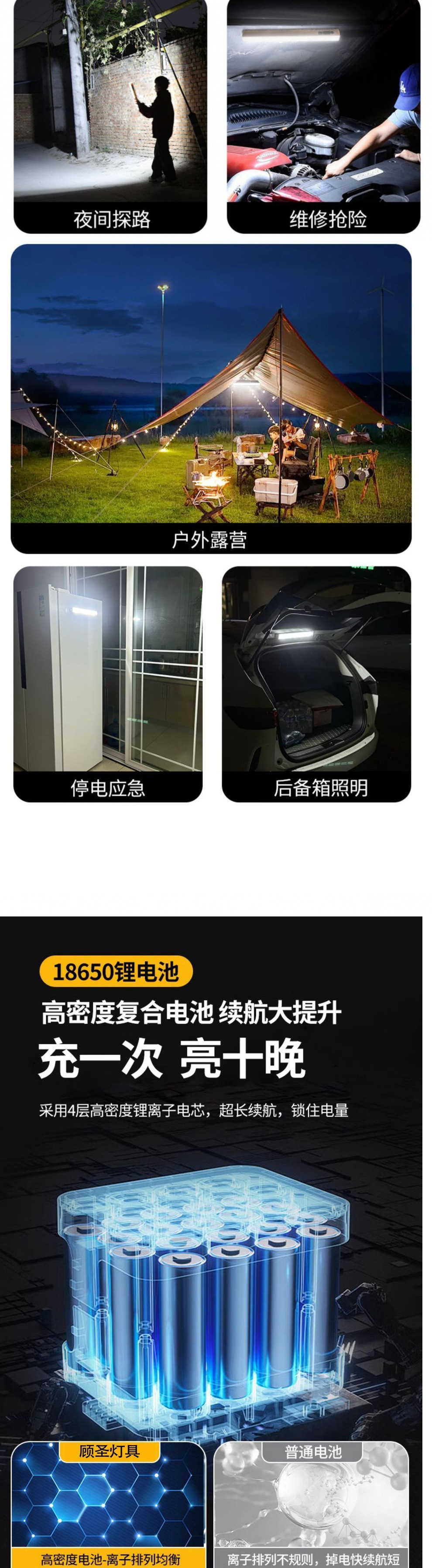 38d03ef0-10e1-4505-b27b-95082ca08481.jpe