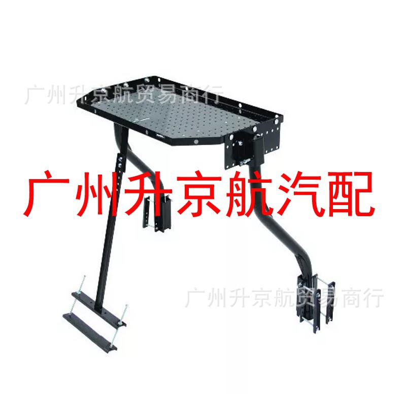 Suitable for RV complete trailer tray assembly CC-255