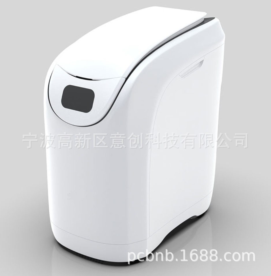 工业设计产品设计开发P4