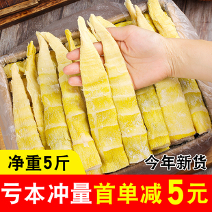 �R����Ŀɽ�S�ɸɱ���r������5��СҰ�����ۼ��̽���S�����r