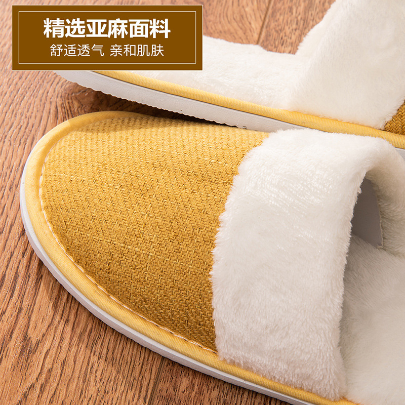 Zhizhong Hotel zapatillas desechables habitación de huéspedes suministros desechables Hotel desechables color Plaid zapatillas