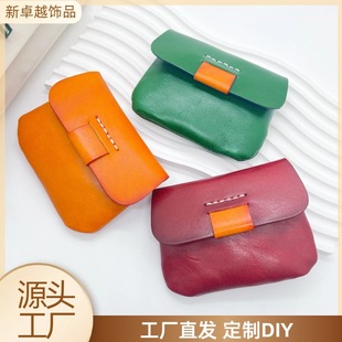 ��Ƥ�͹���ϞƤС�ɒ��耳װ��C���������¿�����X���ռ{��