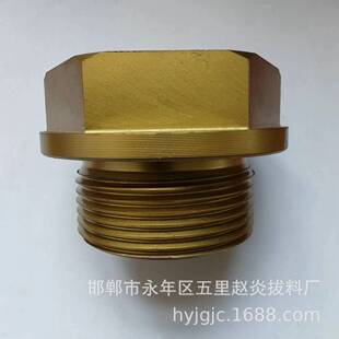 �S�� ���˴����� ������ߏ����Ͷ� �����Ƿ��m������ 45#���^