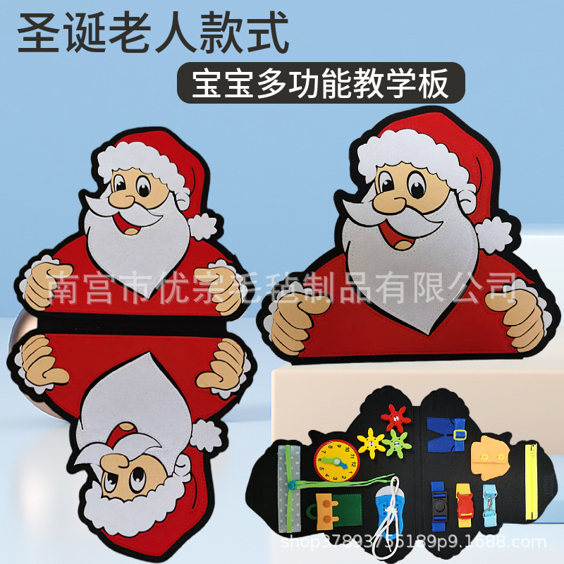 Montessori dinosaurio sentía tablero de aprendizaje ocupado Junta educación de la primera infancia niños Ilustración rompecabezas fieltro tablero de educación temprana Tablero de aprendizaje