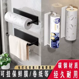 收纳架;地垫;厨房置物架