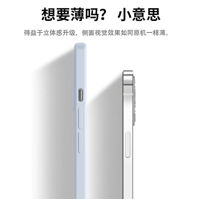 Совместимая с Apple силиконовая защитная крышка для телефона, iPhone 16, линза, защитный чехол, iphone, 15promax