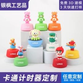 树脂工艺品;口红收纳盒;钥匙扣及钥匙扣配件