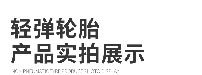 10x2.125双蜂窝_09.jpg