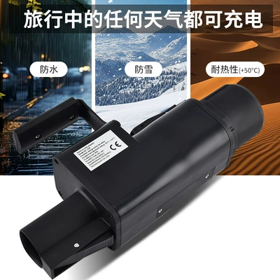 EV şarj adapterləri, pile adapter, factory-designed Tesla