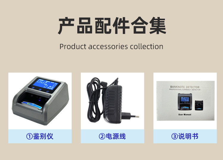 600C-详情页_11.jpg?x-oss-process=image/format,png