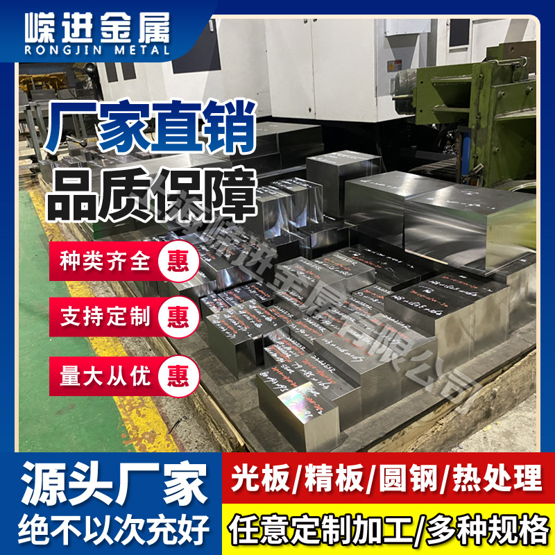 臻钢航空结构件 铜铍合金 CuBe1.9 TB CuZn19Al6 CuZn23Al14 铝黄