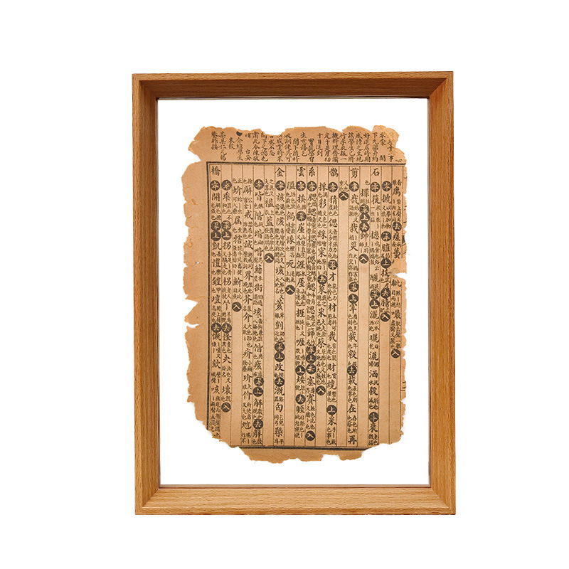 双面透明亚克力相框摆台8寸a4标本diy字画展示框书法装裱画框摆件|undefined