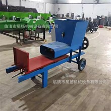 СϴC ԄӽնC BֳAO