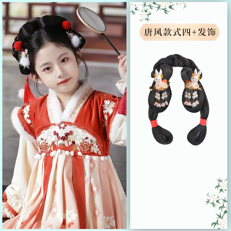 당나라 스타일의 부드러운 머리띠 스타일 4개 + 꽃이 피는 옥토끼 헤어 액세서리 한 쌍