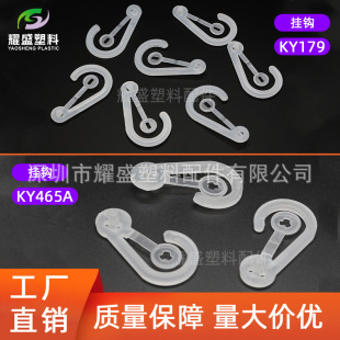 �S�ҹ������ϒ��h�п� ͸��J��չʾ�ܒ��h��ɫpvc��̖���h�m��