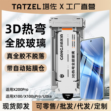 om}mvivox200proȫz䓻Ĥx200ultra֙C3dᏝx100sproĤ