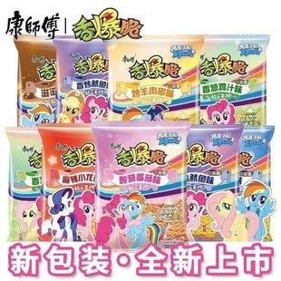 �������㱬��30��������ʳ�ɴ����������eС��ʳ�ɳ���һ�������l