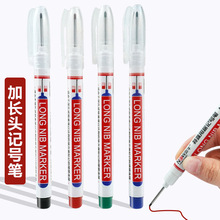 长头记号笔木工标记笔加长划线瓷砖深孔多用途油性笔黑色工厂批发