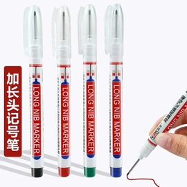 修正带;马克笔;荧光笔