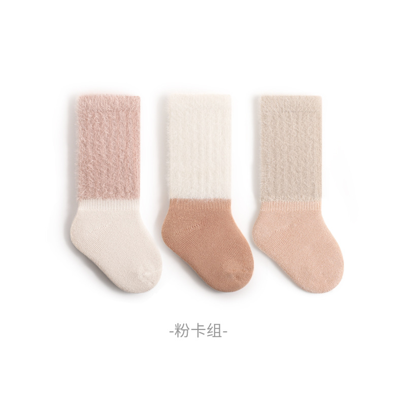 2024 invierno nuevo calcetines para bebés recién nacidos, calcetines para bebés recién nacidos, calcetines para niños y niñas