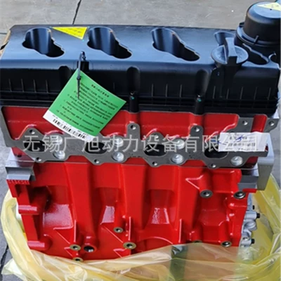 Foton Cummins 2.8, Engine assembly