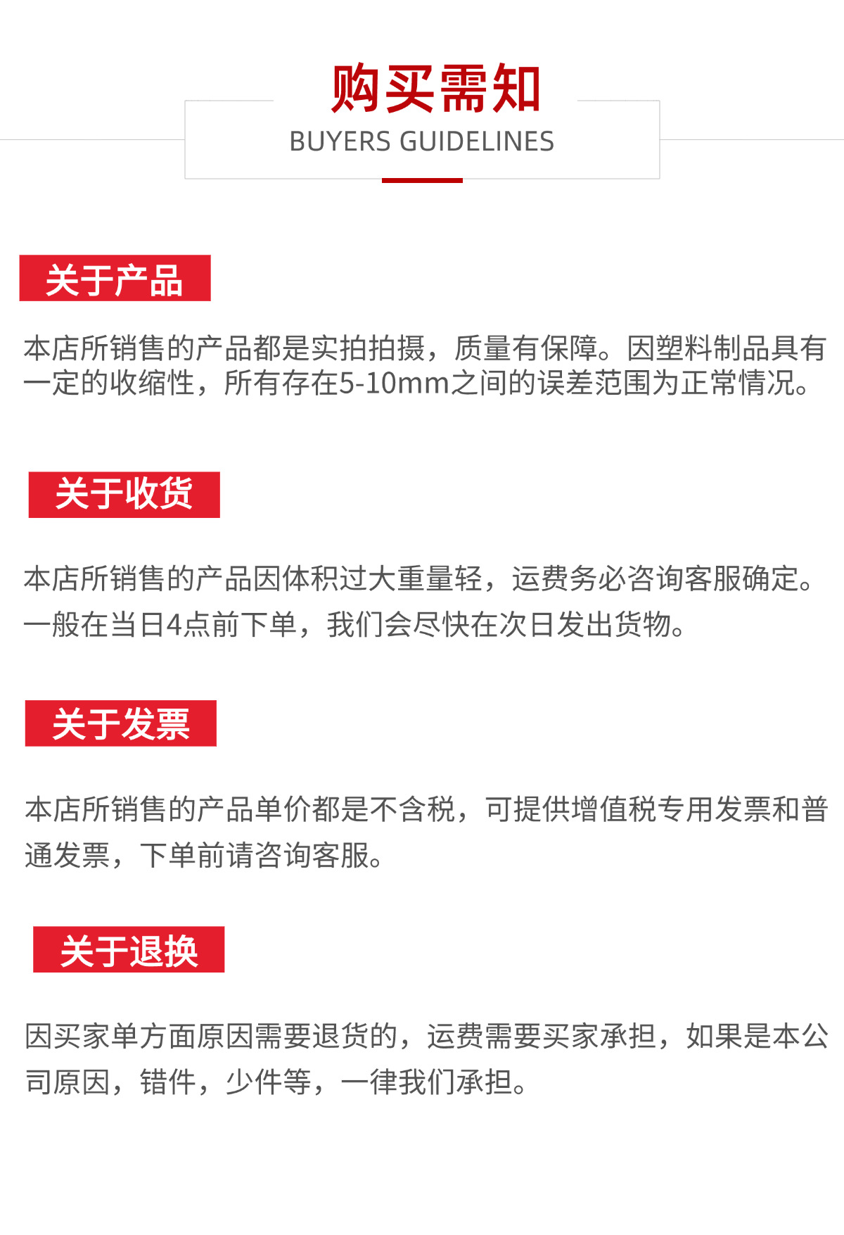 稿定设计-16