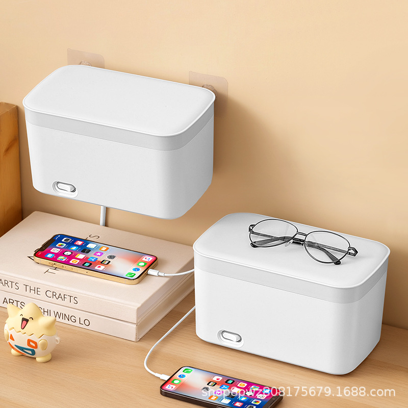 多功能USB插排桌面美化收纳整理线盒遮挡插头多孔插板插座