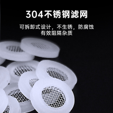 z4^VWܛ|Ƭ304P^VWˮԡ^ܛܲy