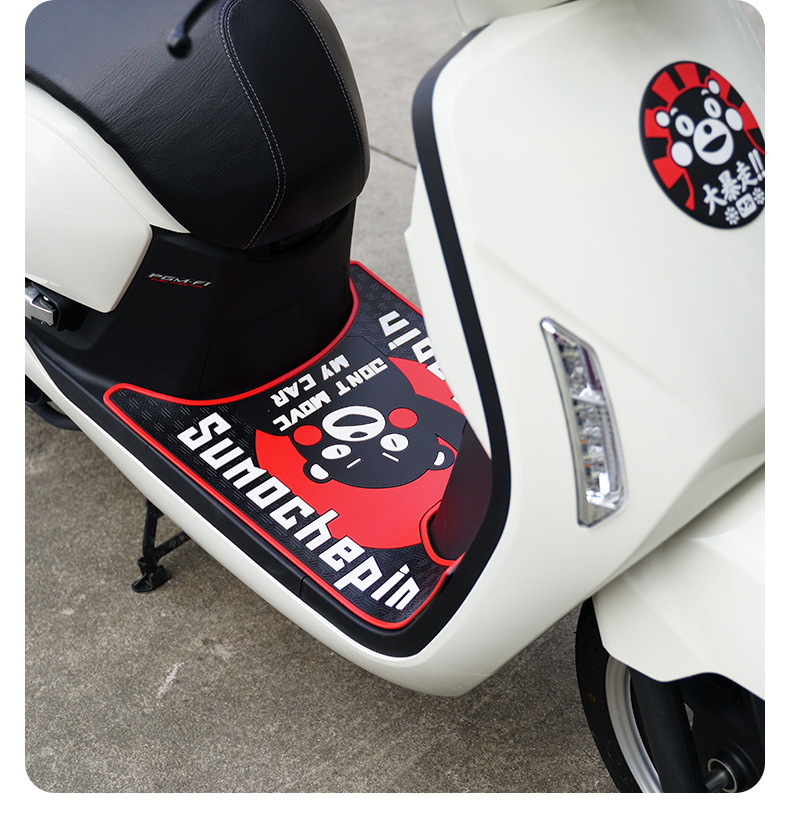 Suitable for Honda Ns125La Special Foot Pads, Motorcycle Modified Foot Pedals, Personalized Rubber Pad Accessories