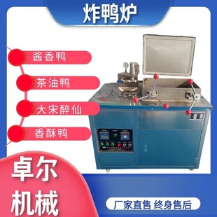 ��ʽ����ը���tȼ�ⱬ�����t늟�ը���������������ú�����Ӕ[��