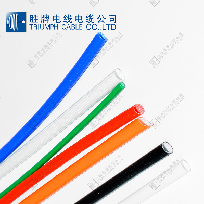 自熄管硅树脂纤维套 阻燃1500V 内径5mm(100米/卷)玻纤管高温管