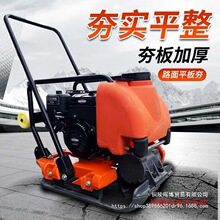 �Ӻ�����ƽ�庻����늄��p��򺻙C��·�r��·����Ӊ������C����