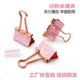 �S�ҟ��u�Lβ�A��ɫ�W���ļ��A��ͨ���ν�����β�A�k��Ʊ�A�ľ�