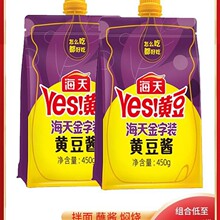 �����S���u���˽����b�����u�|�����uԭζ�����u����u����S��