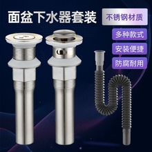 ϴ������ˮ�ܷ���ˮϴĘ����ˮ������©ˮ��̨����ˮ�������ˮ��