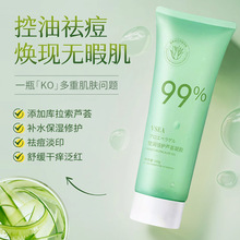 �J�C�z�J�C���z99�F؛�o�w�aƷ�aˮ������˪Ů����Ĥ��Ʒ100g���l