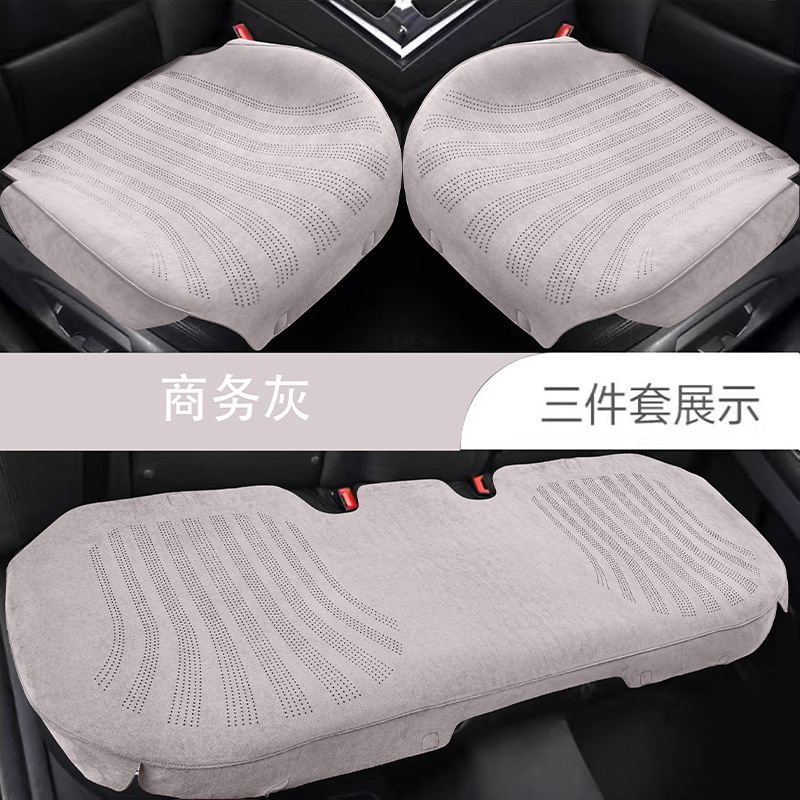 Cushion Suede Perforated: Universal Seat cushion, seat cover - business-gray-full-car-three-piece-set