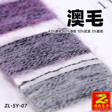 ��¡ɫ�� ��ë����ë�� 47%��] 40%��] 10%���� 3%���]