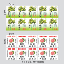 rե֭֭Nz˺֭ƷN֭ƿN