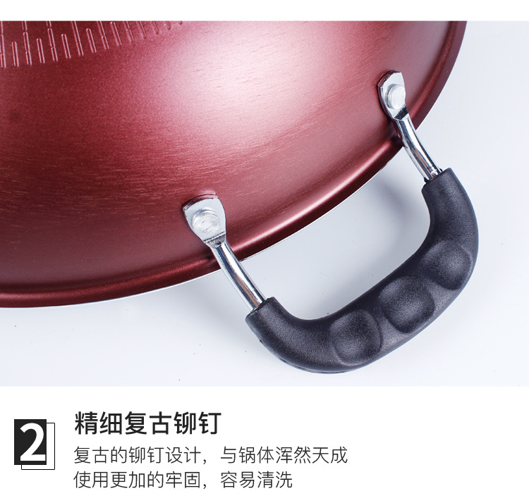 锅_16.jpg