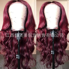 African Cross-Border Wigs for Women: Trendy European & American Style, Middle Part, Long Curly Hair with Bold Burgundy Color—Direct Factory Supply