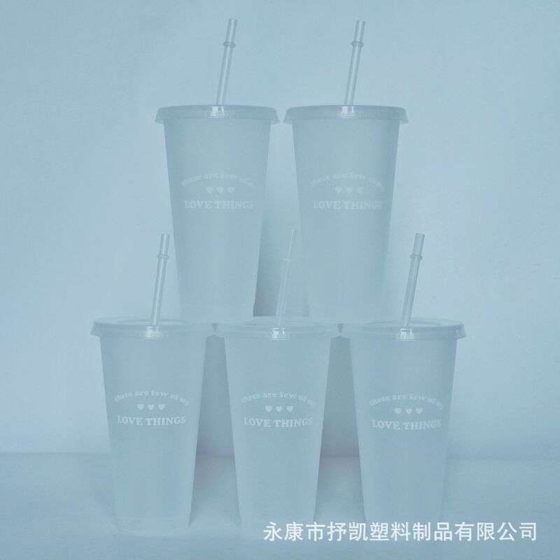 韓国スタイルインミルクティーカップ新しい夏透明愛ミルク冷たい飲み物プラスチックストローカップ大容量ハンディカップ|undefined